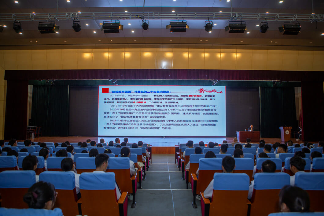 临沂十八中：创新“大思政课”打开方式  培养堪当民族复兴重任的时代新人